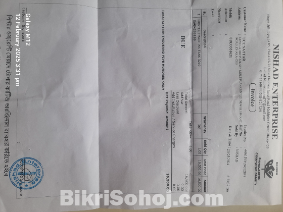 EPSON ECO TANK L3210 PRINTER